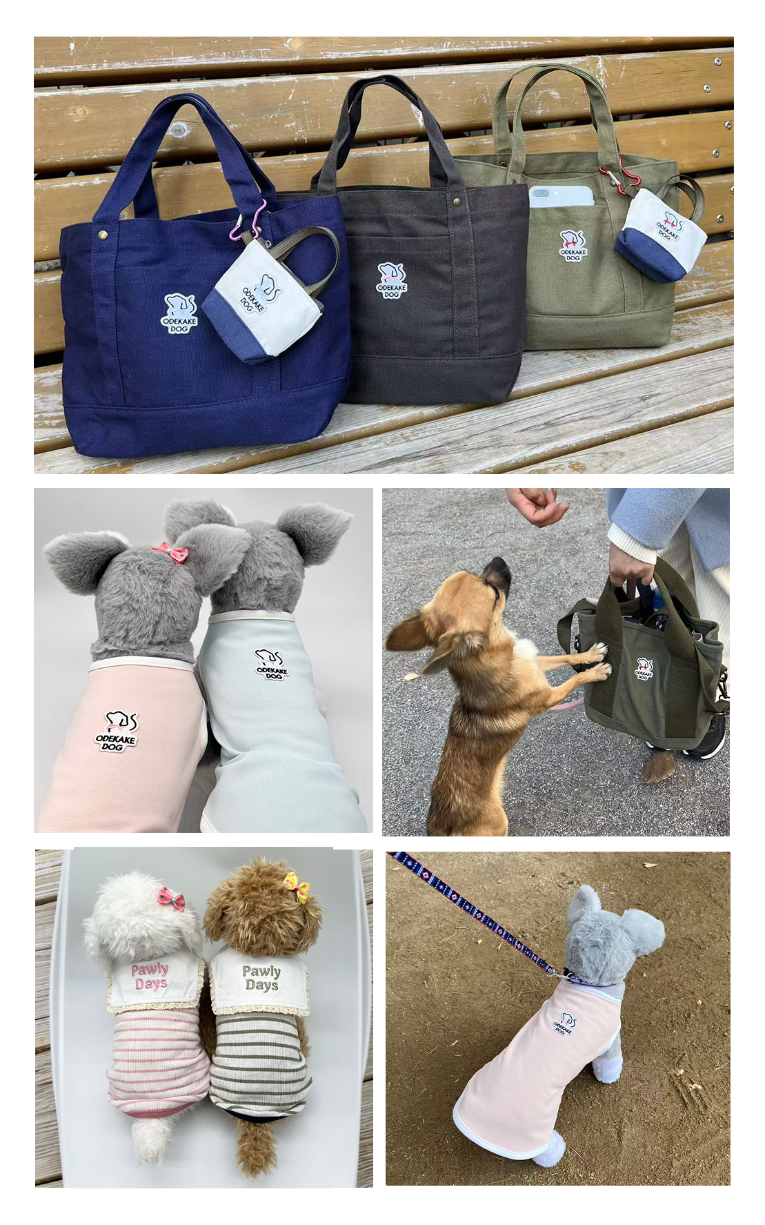 オリジナルグッズ