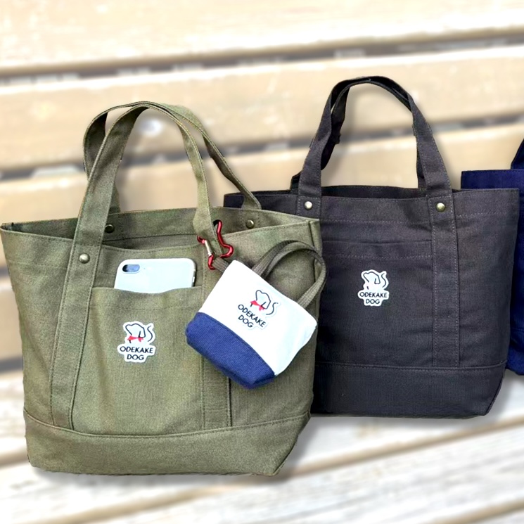 ブランケットトート