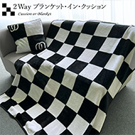 おさんぽショルダー