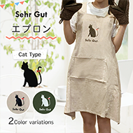 ブランケットトート